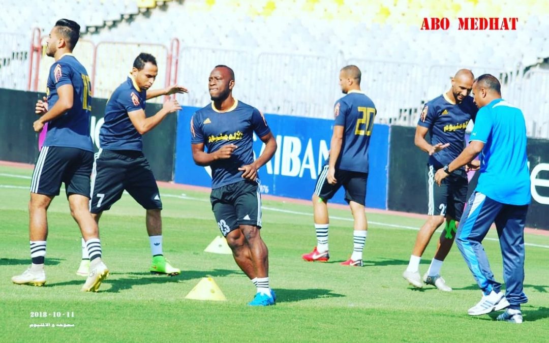 Egypt-based midfielder Mannah eyes new contract
