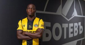 Bulgaria's Plovdiv Counts On New Acquisition Anthony Ujah