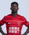 Chinese side Chengdu Rongcheng unveil Sierra Leone winger Issa Kallon