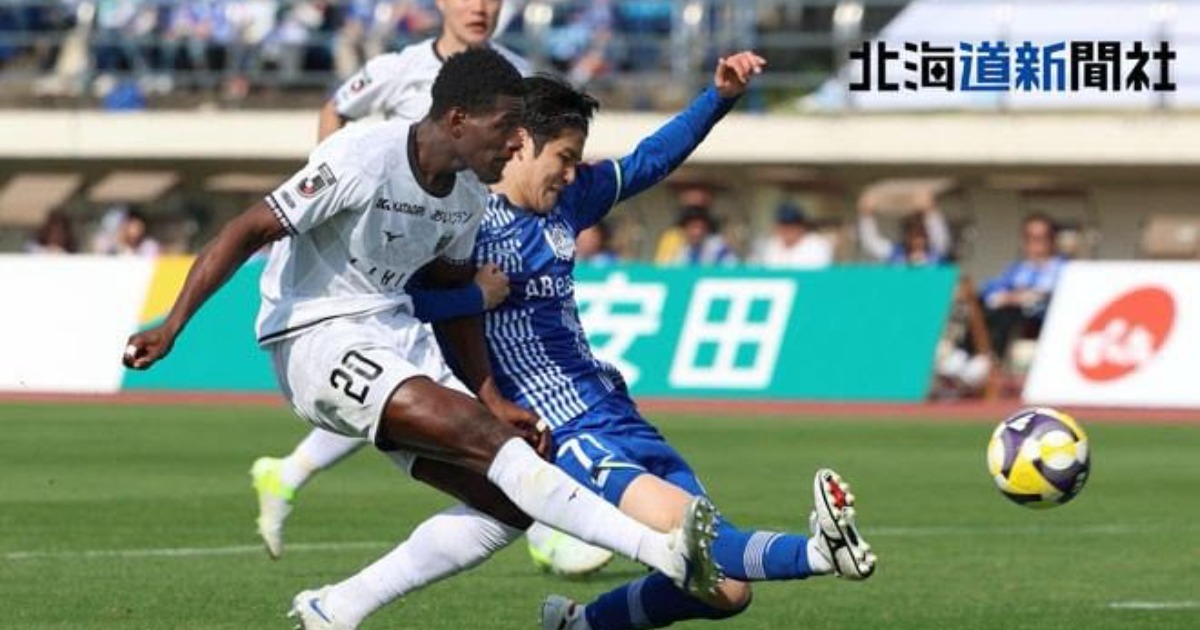 Striker Amadou Bakayoko aids Sapporo win over Montedio Yamagata