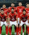 Egypt's Al Ahly close in on record 45th Premier League title