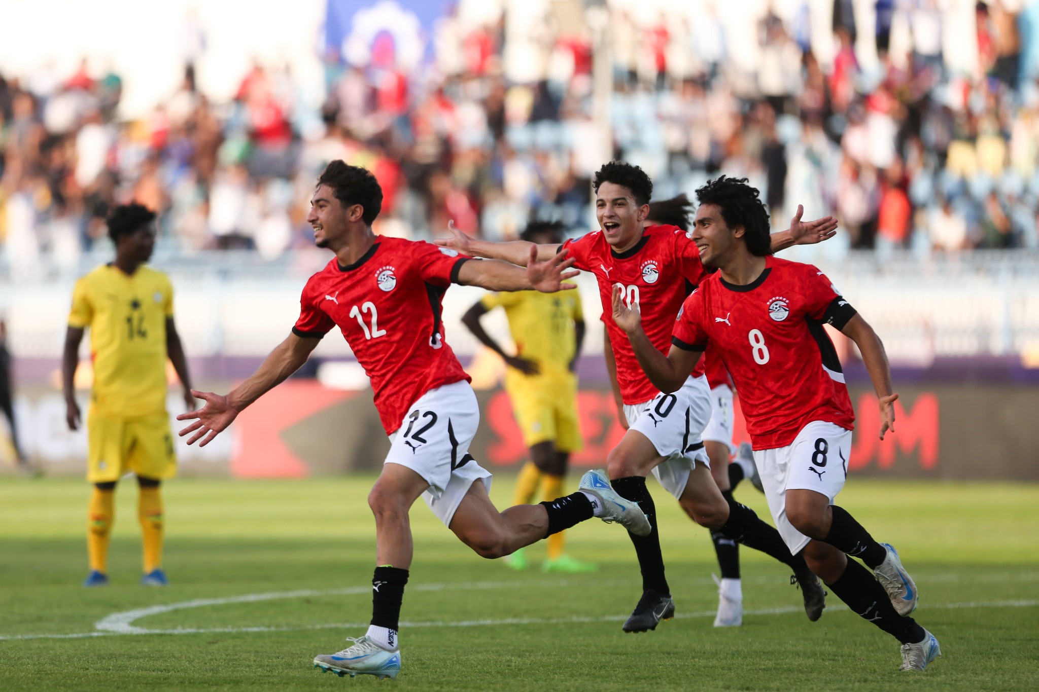 Following a thrilling quarter-final win over Ghana that secured Egypt's place in the FIFA U-20 World Cup in Chile, the young Pharaohs are focused on achieving continental success at home