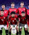 Egypt’s U-20s take on Japan in FIFA U-20 World Cup opener in Chile