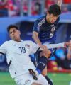 Defeat for Egypt against Japan in FIFA U20 World Cup Opener