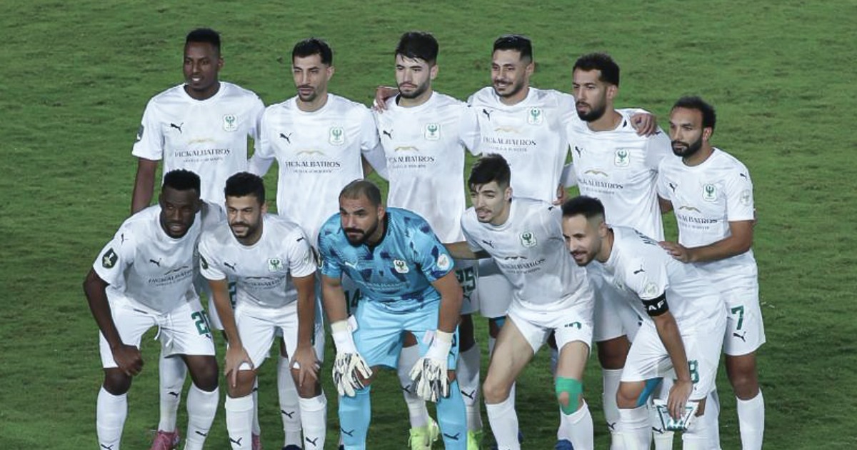 Al Masry beat Kaizer Chiefs to signal strong intents