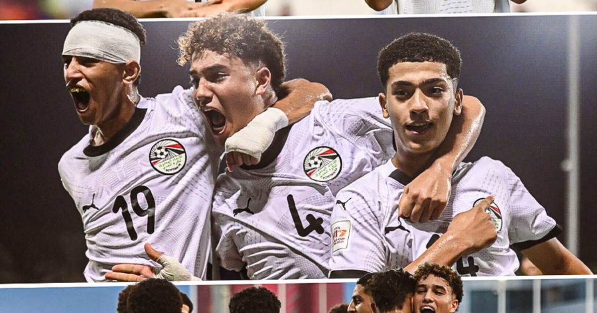 Egypt progress despite defeat to England defeat in U17 World Cup