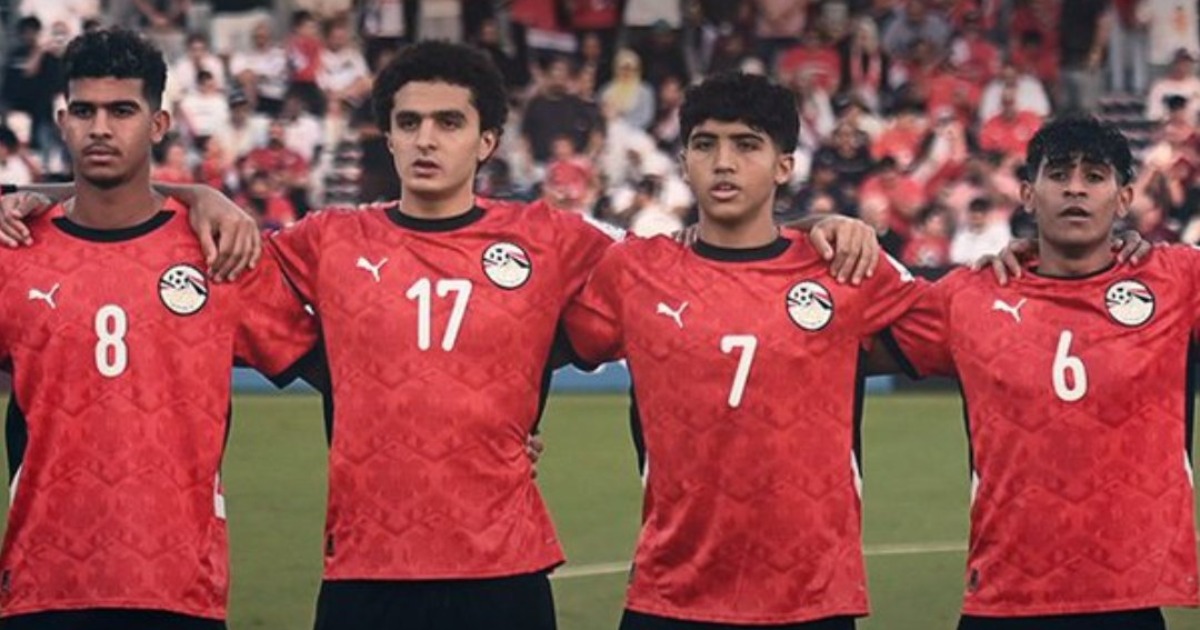 Egypt knocked out of U17 World Cup after defeat to Switzerland