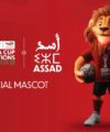 CAF unveils new 2025 Africa Cup of Nations Mascot 'Assad'