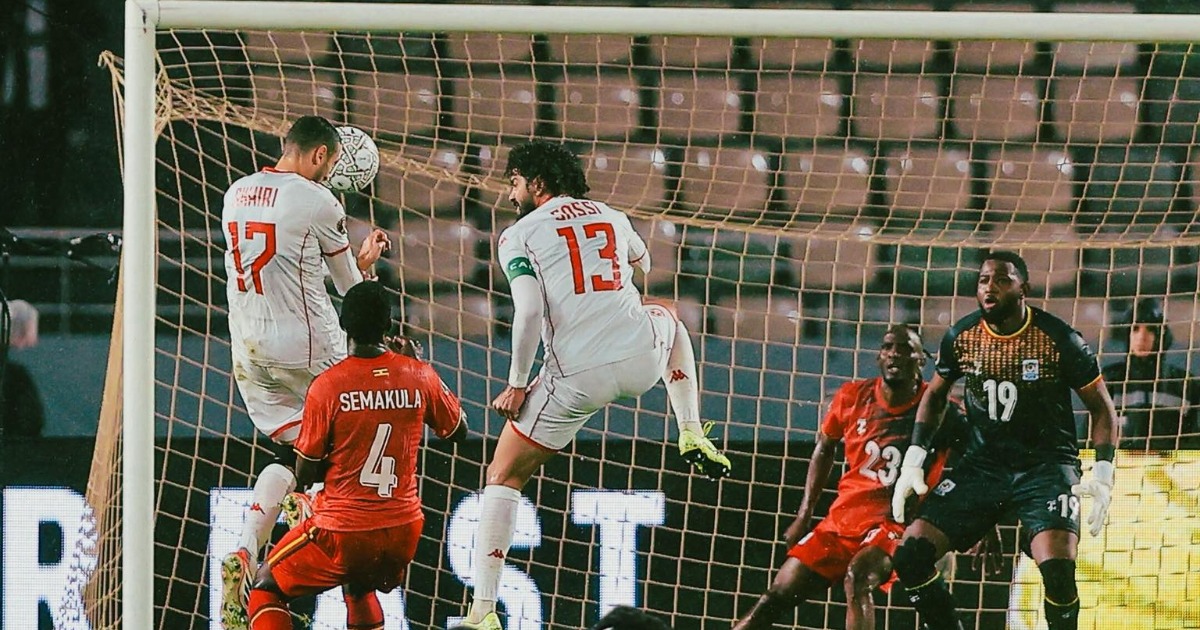 Tunisia ease past Uganda to stay ahead of Nigeria in Group C