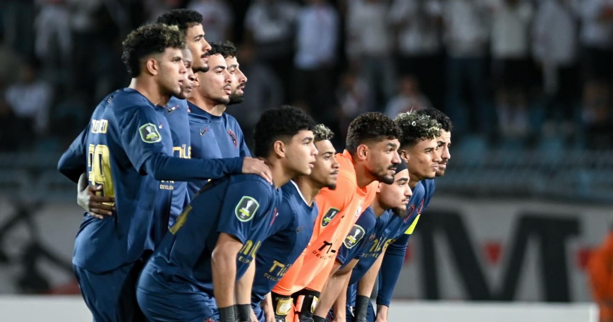 Zamalek edge Al Masry to maintain top spot in Confederation Cup