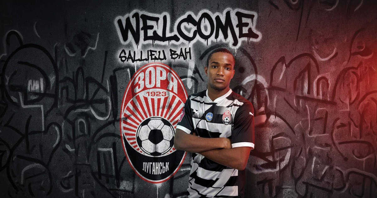 Wilberforce Strikers confirm Salliue Bah transfer to FC Zorya