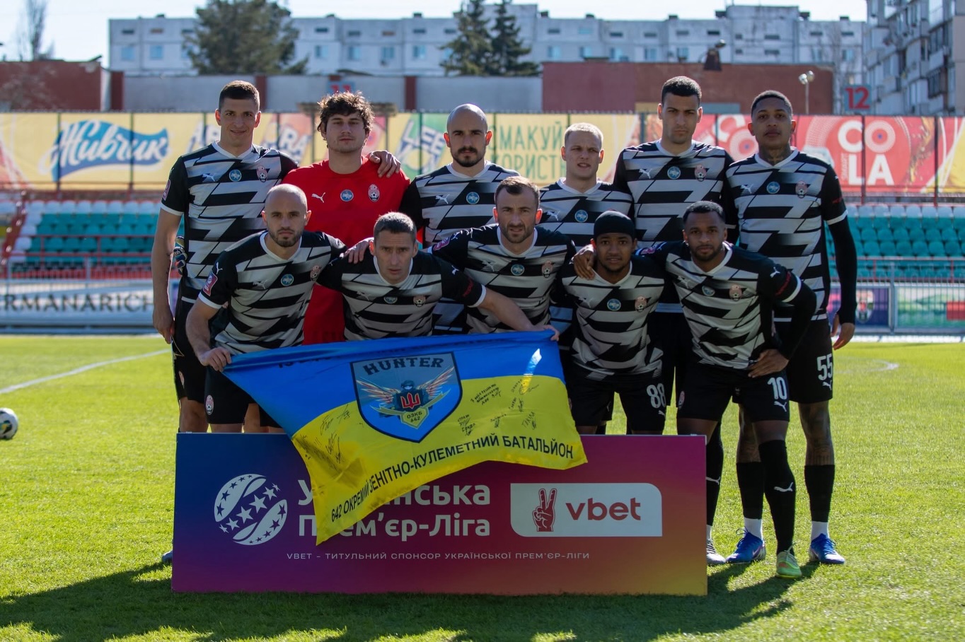 Sierra Leone's Sallieu Bah impressive on FC Zorya Luhansk debut